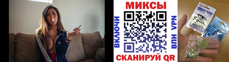 блэк спрут вход купить сайты Армянск БУТИРАТ жидкий экстази