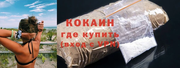 apvp Арсеньев