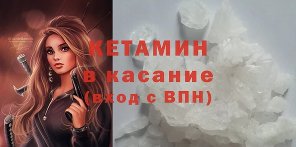 apvp Арсеньев