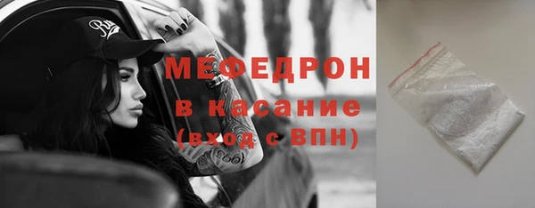 apvp Арсеньев