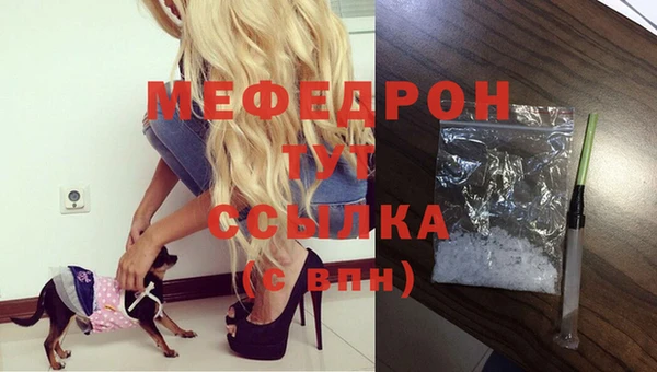 apvp Арсеньев