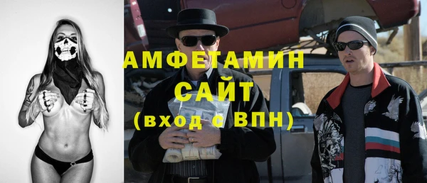 apvp Арсеньев