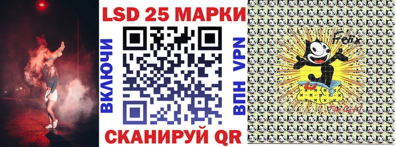Марки NBOMe 1500мкг  как найти закладки  Армянск 